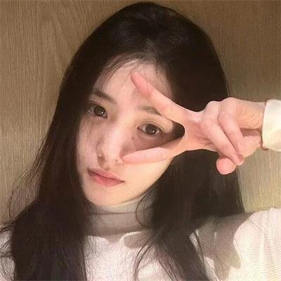 拐杖